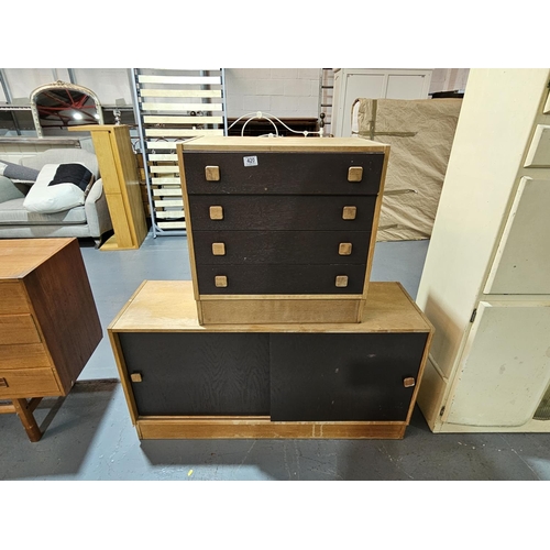 420 - A teak Domino Mobler record cabinet/sideboard and a chest of drawers

Record Cabinet Measurements: H... 