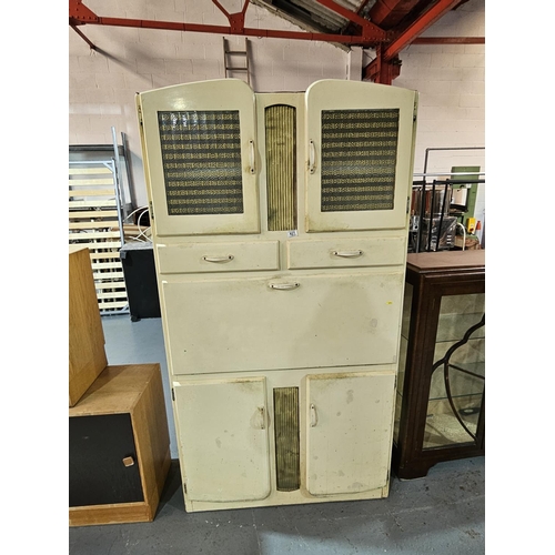 421 - A painted kitchen larder

Measurements: Height 190cm, Width 101cm, Depth 46cm