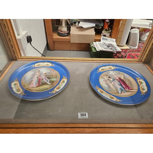 504 - A pair of French 19th century cabinet plates - possibly Sevres - a courting couple in a garden setti... 