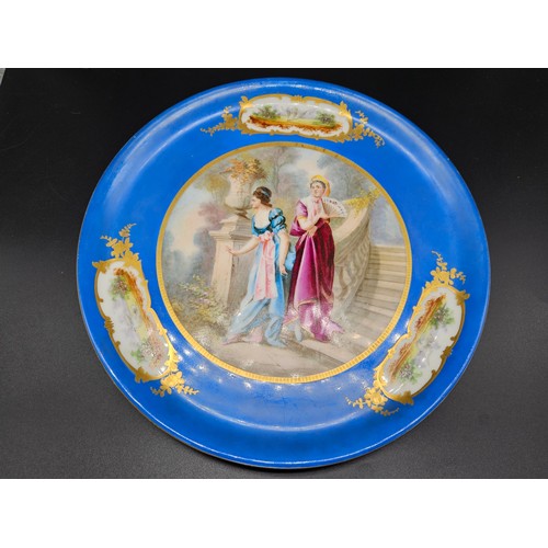 502 - A pair of French 19th century cabinet plates - possibly Sevres - a courting couple in a garden setti... 