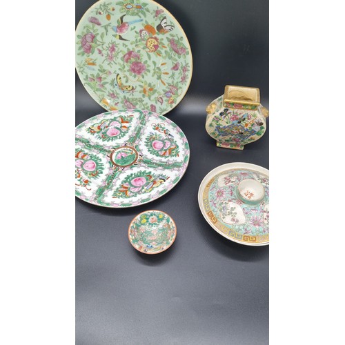 485 - A collection of Famille rose porcelain