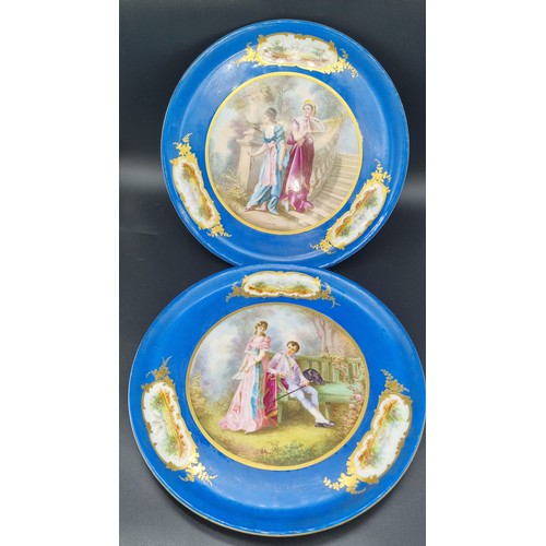 472 - A pair of French 19th century cabinet plates - possibly Sevres - a courting couple in a garden setti... 