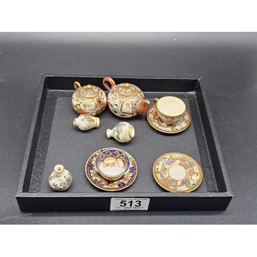 513 - Miniature antique Japanese Satsuma tea set pieces - Meiji period