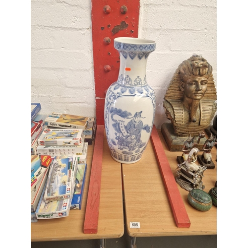 Lot 605       