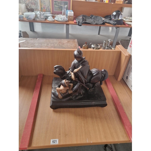 Lot 621       