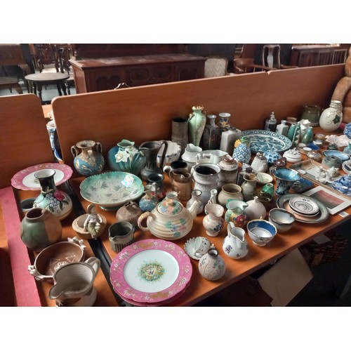 Lot 651       