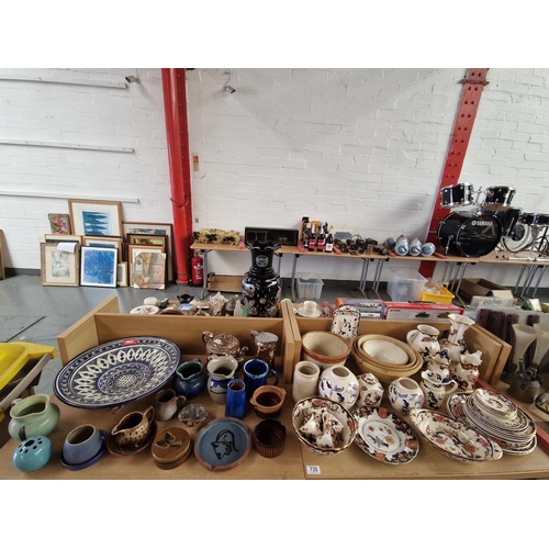 Lot 735       