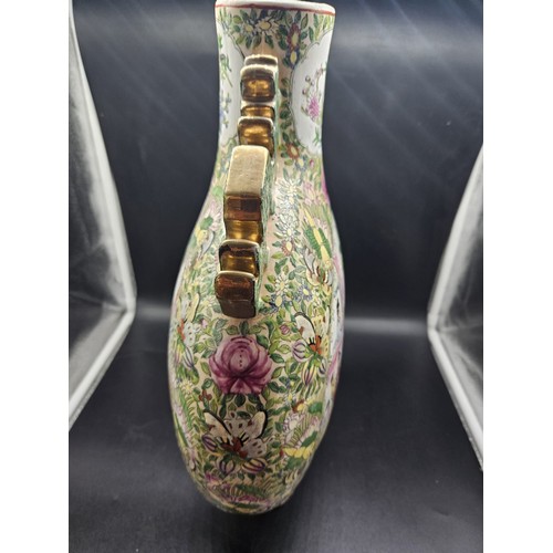 901 - An early Cantonese Famile Rose large moon flask vase - 18