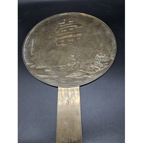 901 - An early Cantonese Famile Rose large moon flask vase - 18