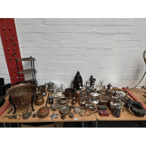 Lot 705       
