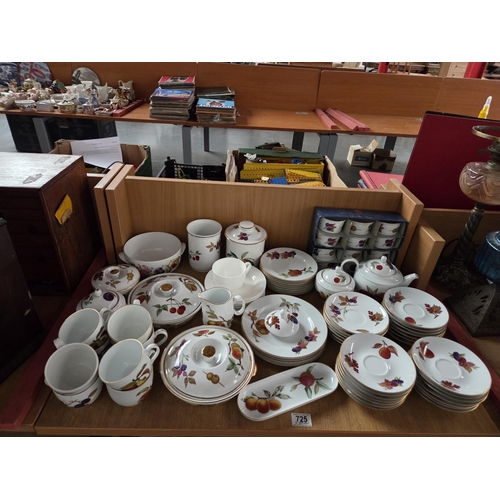 Lot 725       