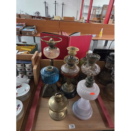 Lot 726       