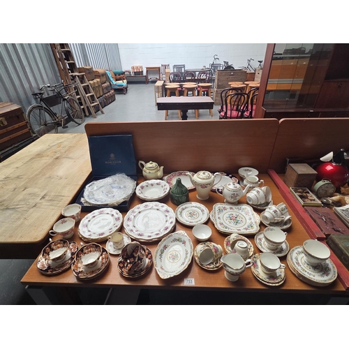 Lot 753       