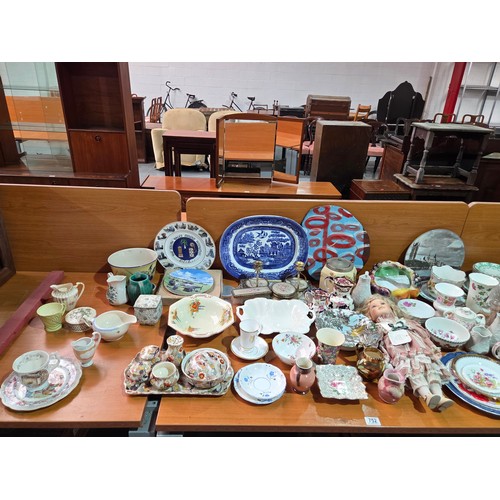 Lot 752       