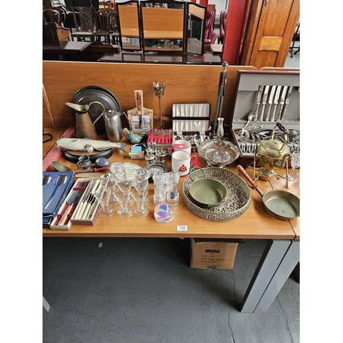 Lot 755       