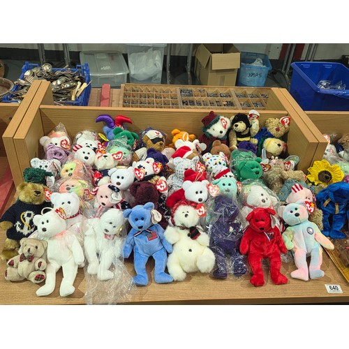 Lot 640       