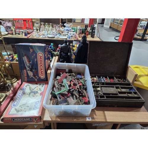 Lot 30        