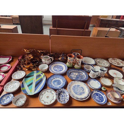 754 - Decorative china to include lustre jugs, Royal Doulton, Wedgwood, etc.