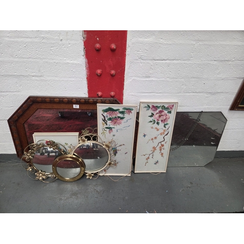 Lot 837       