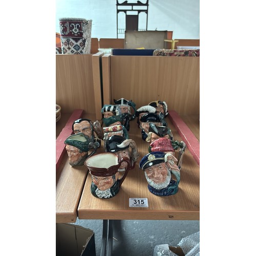 Lot 315       
