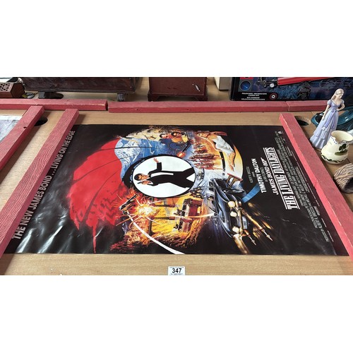 Lot 347       