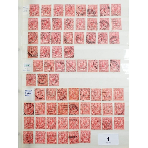 1 - A 16-page stock-book of mainly GB KGV 1/2d & 1d Downey Heads in varieties + water-mark variants. Goo... 