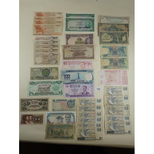 132 - A wad of World banknotes mainly Far East, 20th & 21st century examples including: Afghanistan, Burma... 