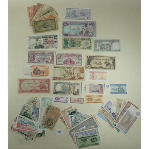 132 - A wad of World banknotes mainly Far East, 20th & 21st century examples including: Afghanistan, Burma... 