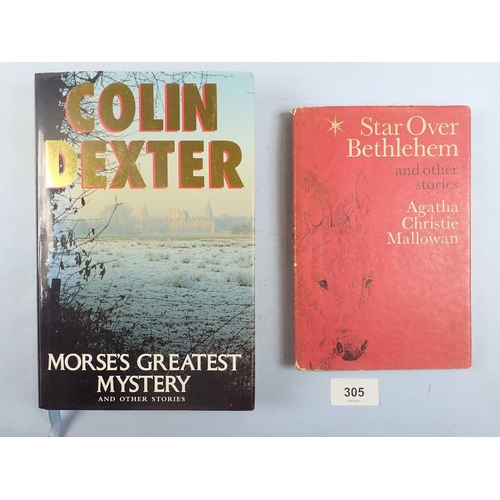 305 - Agatha Christie Mallowan, 'Star over Bethlehem', the authors first children's book, First Edition 19... 