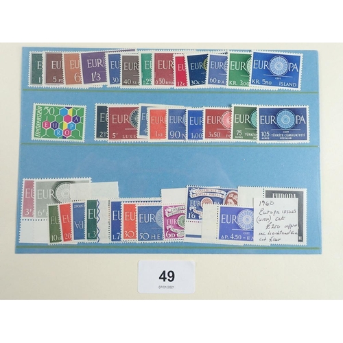 49 - UMM Europa stamp issues on stock-card incl Lichtenstein 1960 issue. Total cat £200+.