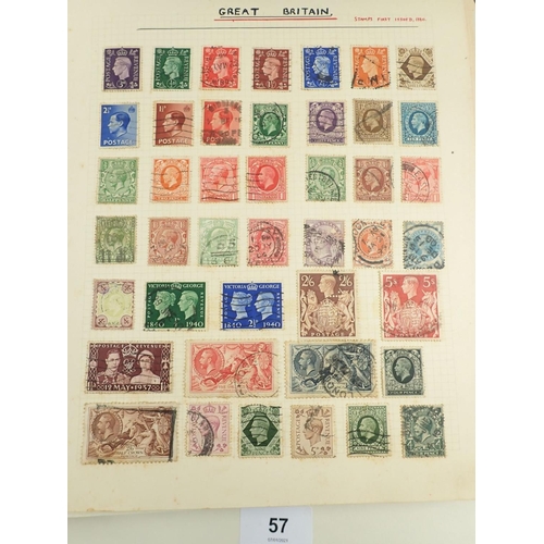 57 - SG Orilex Stamp Album of GB, Br Empire/C'wealth & ROW mint/used defin, commem, postage due etc. QV t... 