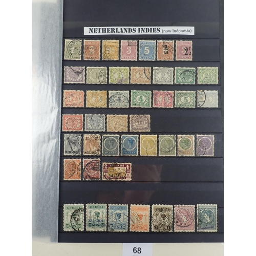 68 - Collection of Br Empire/C'wealth + ROW mint & used stamps from counties K to N in 4 quality 30-page ... 