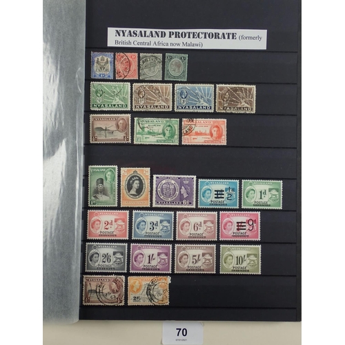 70 - Collection of Br Empire/C'wealth + ROW mint & used stamps from counties P to Z in 4 quality Lechttur... 