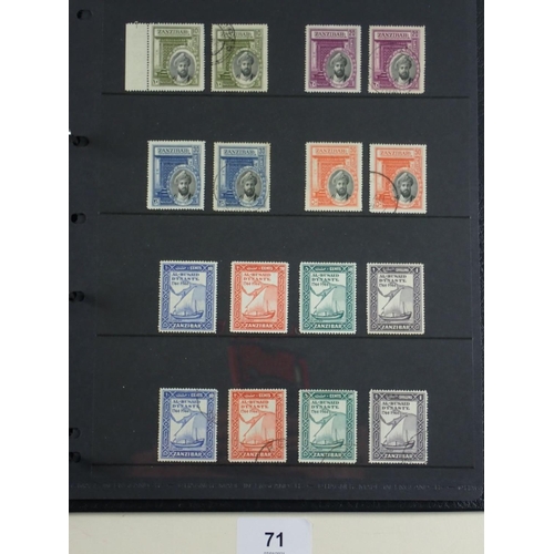 71 - QV-QEII period collection of Zanzibar stamps on numerous pages in Hagner album. Defin, commem, posta... 