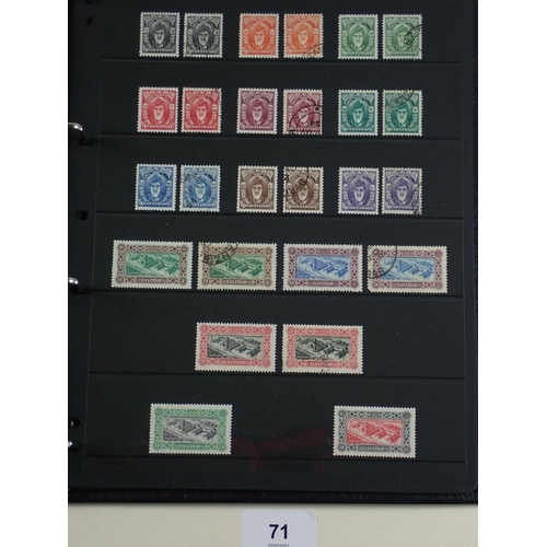 71 - QV-QEII period collection of Zanzibar stamps on numerous pages in Hagner album. Defin, commem, posta... 