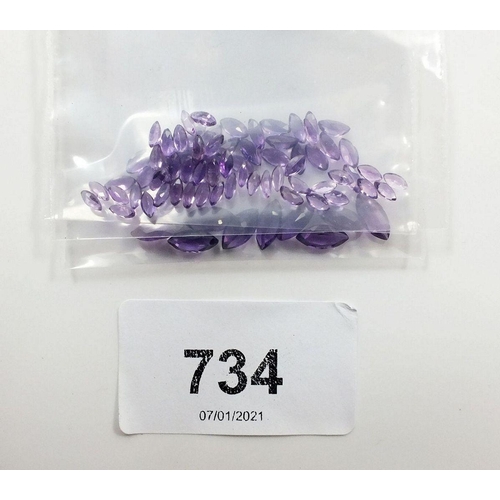 734 - A parcel of calibrated marquise amethyst, total 12.73cts, (2 x 4, 2.5 x 5, 4 x 8mm)