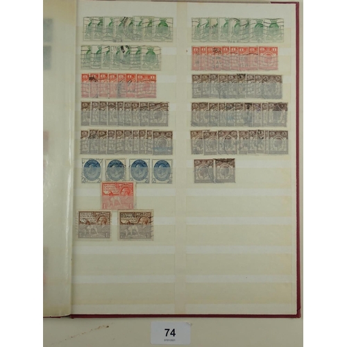 74 - GB SG 16-page stock-book of KEVII-KGVI used defin/commem issues to higher, if not highest, value £1.... 