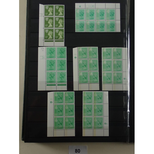 80 - Large 64-page Lechtturm stock-book full of over 3,400 selected GB QEII decimal defin stamps FV £300+... 