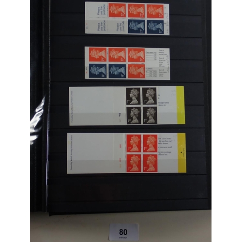 80 - Large 64-page Lechtturm stock-book full of over 3,400 selected GB QEII decimal defin stamps FV £300+... 