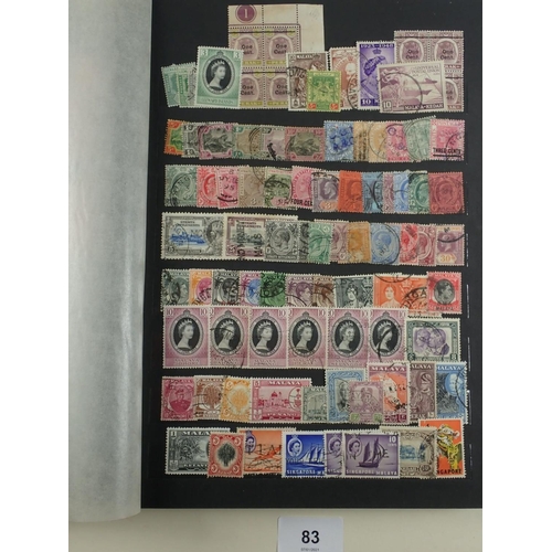 83 - Well-filled 24 page QV-QEII stockbook of A-Z GB & Br Empire/C'wealth mint & used stamps. Defin, comm... 