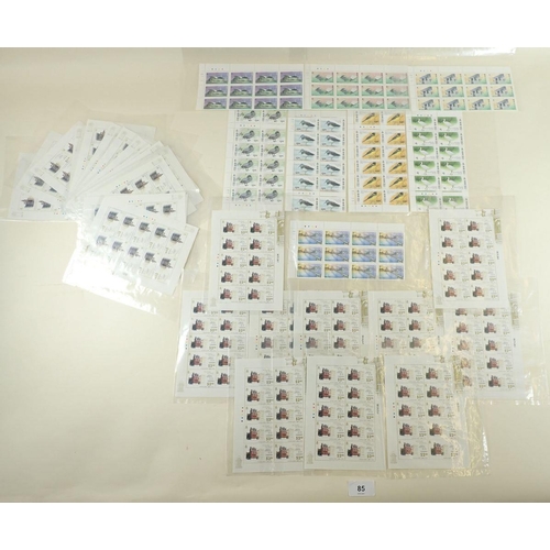 85 - Unmounted mint Hong Kong complete stamp sheets of 50 for: Catholic Cathedral SG 582, Modern Art SG 5... 