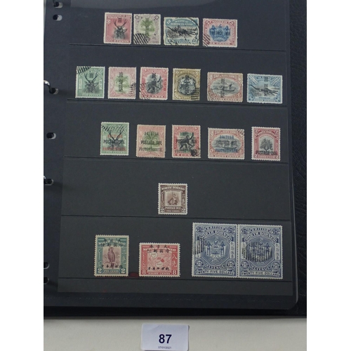 87 - QV to QEII Collection of North Borneo, Labuan and Brunei in Hagner album. Defin, commem, postage due... 