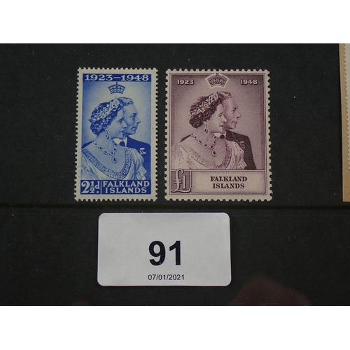 91 - Substantial British Empire & Commonwealth South Atlantic Islands collection of Ascension, Falklands ... 