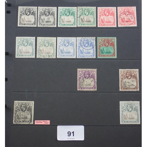 91 - Substantial British Empire & Commonwealth South Atlantic Islands collection of Ascension, Falklands ... 