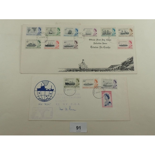 91 - Substantial British Empire & Commonwealth South Atlantic Islands collection of Ascension, Falklands ... 