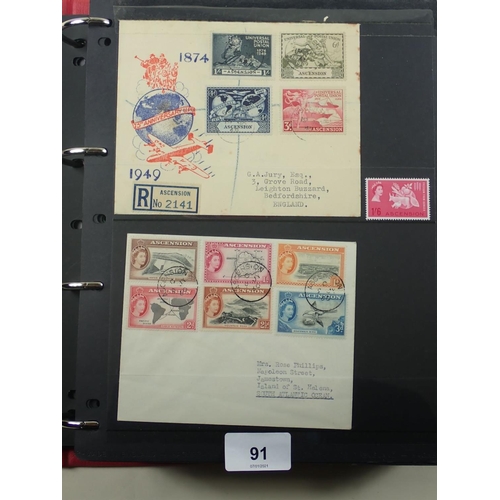 91 - Substantial British Empire & Commonwealth South Atlantic Islands collection of Ascension, Falklands ... 