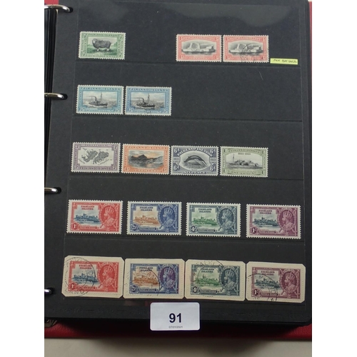 91 - Substantial British Empire & Commonwealth South Atlantic Islands collection of Ascension, Falklands ... 