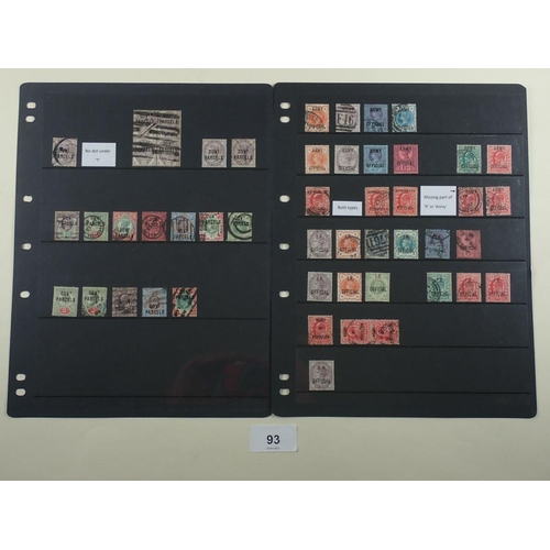 93 - GB QV+KEVII Official stamps, mint & used, incl block and values up to 1/-: Army, Admiralty, I.R., Bo... 