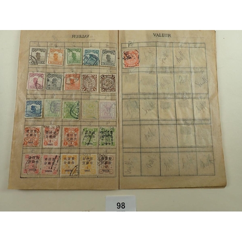 98 - Early 20thC stamp approvals book mainly of Chinese Empire later 