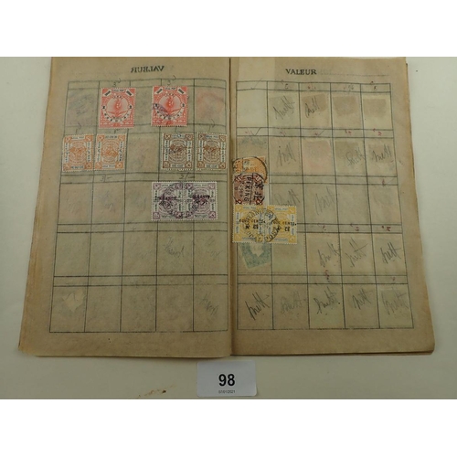 98 - Early 20thC stamp approvals book mainly of Chinese Empire later 